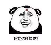 什么是責(zé)任免除？