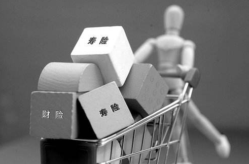  分紅型壽險怎么樣？和傳統(tǒng)壽險有什么差別？