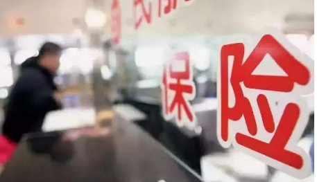  國華百病百萬重疾險怎么樣？短期重疾險有什么優(yōu)缺點？