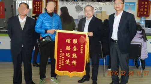 購(gòu)買保險(xiǎn)需要注意哪些問(wèn)題？