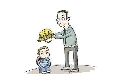 學(xué)平險(xiǎn)、少兒醫(yī)保和教育金險(xiǎn):哪一款更適合小孩子