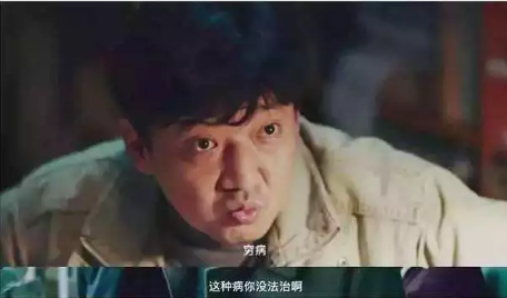 醫(yī)保能報(bào)銷的抗癌藥有哪些？