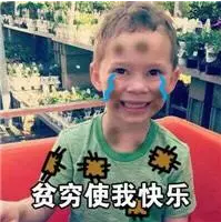 少兒多次賠付重疾險(xiǎn)買哪款比較好？