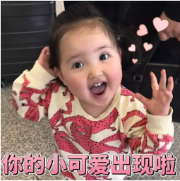 少兒多次賠付重疾險(xiǎn)買哪款比較好？