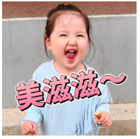 少兒多次賠付重疾險(xiǎn)買哪款比較好？