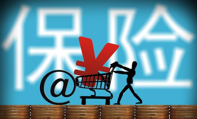 保險(xiǎn)升級(jí)有必要嗎？