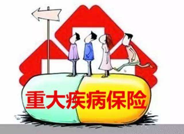 1歲孩子罹患白血病，買了35萬保額遭拒賠！