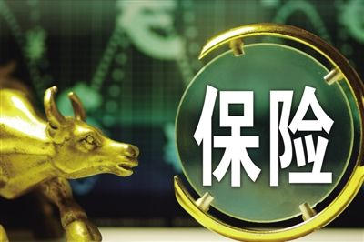好醫(yī)保免費醫(yī)療金可以報銷多少 值得選購嗎？
