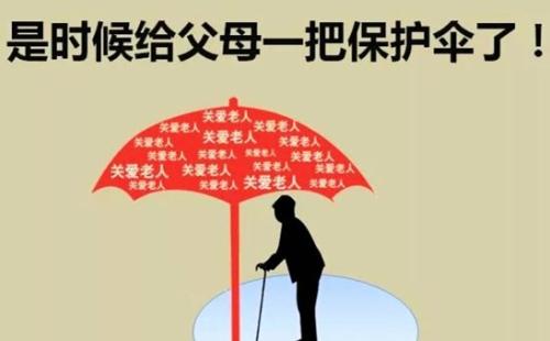 防癌險(xiǎn)怎么買？不會(huì)買的看這一篇就夠了！