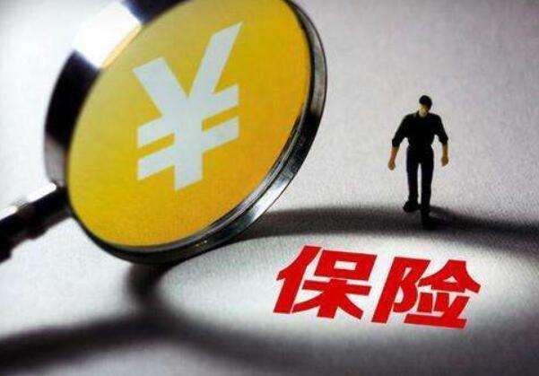 親爹住進(jìn)ICU，3個(gè)兒子簽字放棄治療！普通家庭更需要重疾險(xiǎn)！