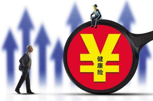保險(xiǎn)拒賠案例：花6800買(mǎi)的保險(xiǎn) 罹患重疾后卻被拒賠了！
