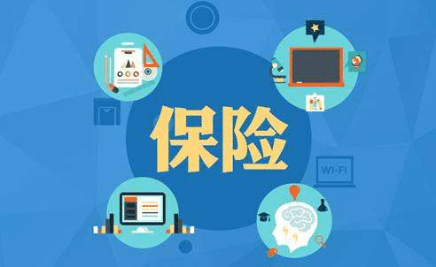 保險(xiǎn)拒賠案例：老人確診肝癌被拒賠 保險(xiǎn)公司：買(mǎi)的太晚了！