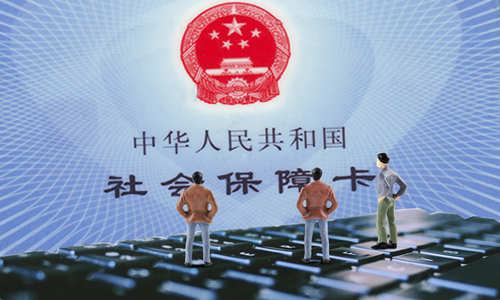 員工自愿放棄交社保到手工資更多 可以嗎？