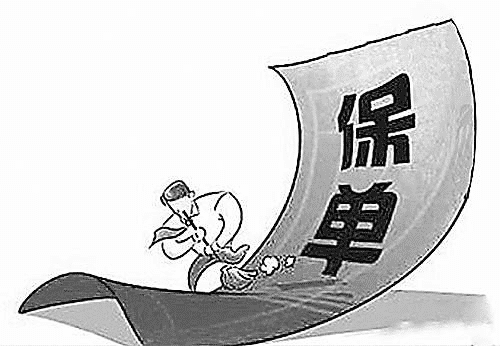 保險(xiǎn)案例分析：男子花67萬買理財(cái)保險(xiǎn)，提前退保竟然獲得201萬