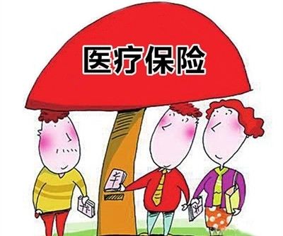 小額醫(yī)療險(xiǎn)保障的內(nèi)容有哪些  小額醫(yī)療險(xiǎn)產(chǎn)品怎么選？