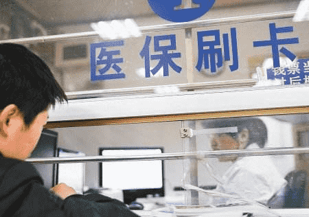 闌尾炎患者能不能買保險？