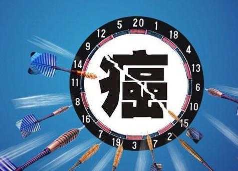 治療癌癥有醫(yī)保就夠了 還需要商業(yè)保險(xiǎn)嗎？