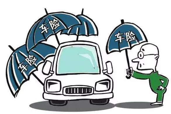 有車的朋友看過來：車險這幾種情況下不理賠？ 大家一定要注意！