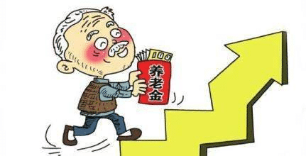職工養(yǎng)老保險(xiǎn)和商業(yè)養(yǎng)老保險(xiǎn)哪個(gè)好？自己規(guī)劃養(yǎng)老怎么考慮？