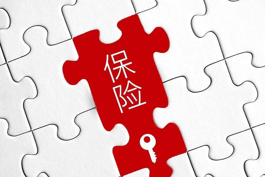 重疾險理賠案例：妻子罹患癌癥，保險理賠100萬！投保重疾險需要注意哪些問題？