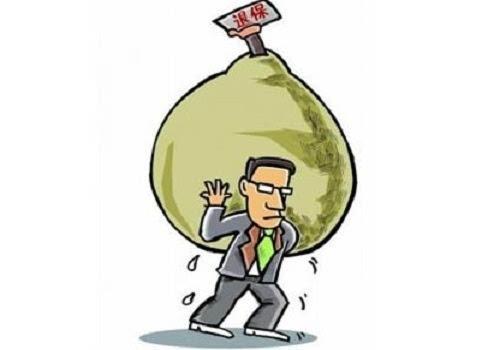 保險(xiǎn)“過時(shí)”了要不要退保？如何添加新的保障？